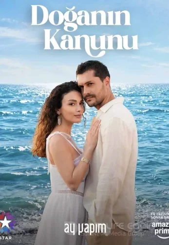 Закон природы турецкий сериал 1-13, 14 серия на русском языке смотреть бесплатно все серии